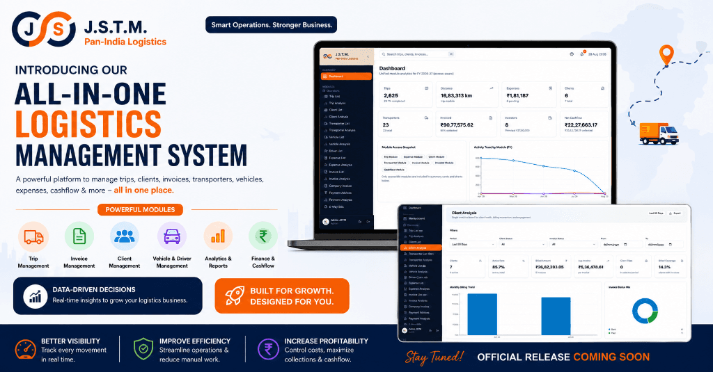 LMS All-in-One Logistics Management System